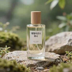 펜할리곤스 루나 보틀과 함께한 여름 향수 추천
