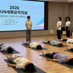 2026 UN세계요가의날 대전 DCC 프라나 마스터클래스 단체 사진