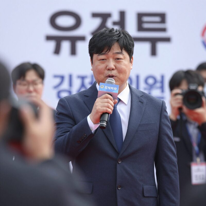 유진우 의원 4선의 진짜 이유 1 유진우 김제시의원 4선 당선 후 유세 현장 사진