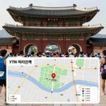 YTN 마라톤 참가 준비 완벽 정리 YTN 마라톤 코스 지도와 광화문 출발 장면