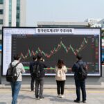 중국 반도체 ETF 주가 차트와 주요 구성 종목