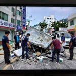 포항 보릿돌교 붕괴 CCTV 화면으로 중앙 상판이 무너져 내리는 순간