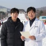 허양임 의사 아들 승재 뉴질랜드 스키캠프에서 찍은 사진과 손편지