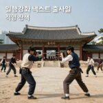 열혈강호 넥스트 출시일 확정 오늘 시작 열혈강호 넥스트 출시일 직업 선택 화면과 전투 장면