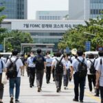 7월 FOMC 결과와 코스피 영향 분석 7월 FOMC 결과와 코스피 지수 하락, 외국인 매도세 분석