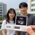 김지민 나이 41세에 찾은 반가운 소식 김지민 나이 41세 시험관 임신 소식을 알리는 초음파 사진과 임신 테스트기 인스타그램 게시물