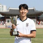 손흥민 올스타전 MVP 활약과 의미 손흥민이 올스타전에서 MVP를 수상하며 트로피를 들고 있는 모습