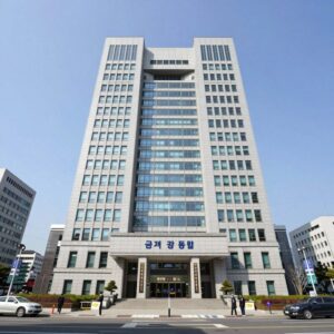 일본 금리 동결을 유지한 일본은행 본부 건물 모습