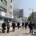 경산 아파트 관리실 폭발 현장 사진