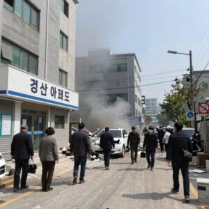 경산 아파트 관리실 폭발 현장 사진