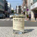 르라보 어나더13 향수 특징과 가성비 대안 르라보 어나더13 향수 병과 향기로운 분위기를 표현한 이미지