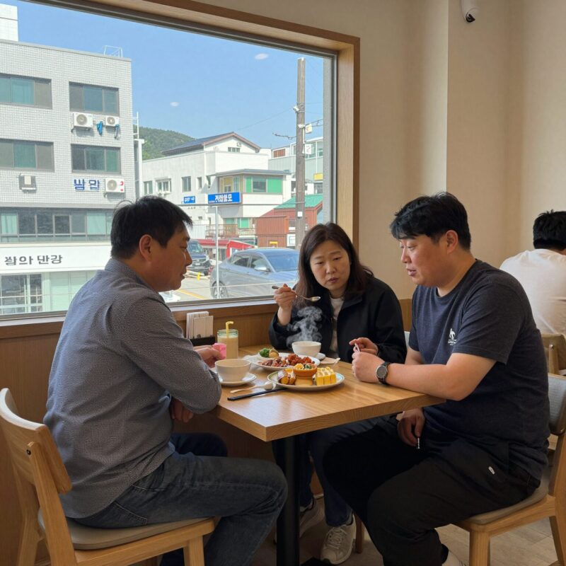 남의집귀한가족 강릉 브런치 카페 여행 1 남의 집 귀한 가족 이봉원 박미선 강릉 브런치 카페 카페밀 내부