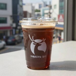 배우 조순창의 가비트리 커피구미 아메리카노젤리 제품 사진