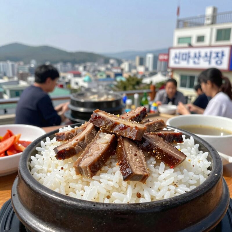 대구 신마산국밥 신송자 신마산식당 고기밥과 국물 사진