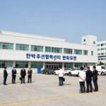 한미 조선협력센터 한화오션 협력 성과 한미 조선협력센터와 한화오션 협력 이미지
