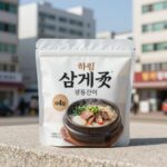 하림 삼계탕 여름 보양식으로 추천 하림 삼계탕 냉동 제품의 패키지 모습