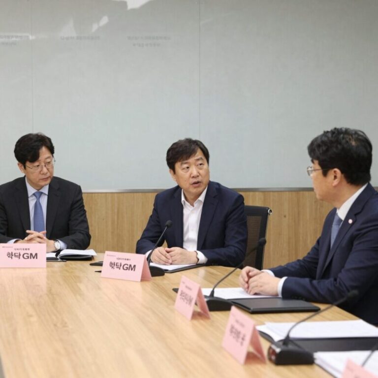 한국GM 임단협 협상 회의 장면