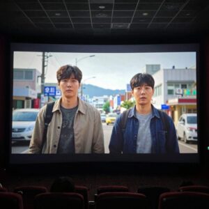 영화 호프 마지막 장면 자막이 나오는 순간 극장 화면 캡처