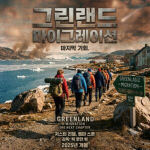 경기도 청년복지포인트