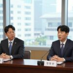 임오경 의원이 손흥민과 황희찬 청문회 소환 논란에 대해 사주 분석과 함께 쟁점을 설명하는 이미지