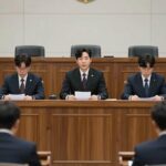 조형우 부장판사의 판결 원칙과 사회 신뢰 조형우 부장판사가 대법정에서 판결을 선고하는 모습