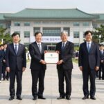 고기복 교수의 연구와 교육 접근 고기복 경기대학교 총장 취임 기념 커피차 행사 사진