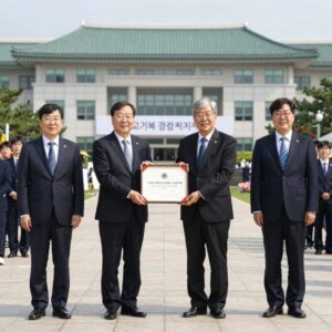 고기복 경기대학교 총장 취임 기념 커피차 행사 사진