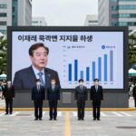 이재명 대통령 지지율 하락 이유와 전망 이재명 대통령 지지율 하락 관련 그래프와 뉴스 화면