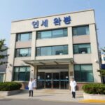 이정현 남편 병원 194억 건물 와병원 이름 화제 인천 구월동에 위치한 연세 와병원 외관. 이정현 남편 박유정 원장이 운영하는 정형외과 족부 전문 병원이다.