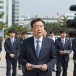 문재인 불기소 결정을 보도하는 뉴스 화면