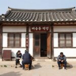 빠숑숑 화덕빵 한옥 매장 외관