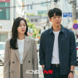 시그널2 티저 이미지 tvN 편성 소식 조진웅 이제훈 김혜수