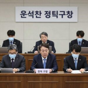 윤석열 전 대통령 징역 구형 법정 모습