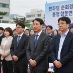 민주당 순회경선 충청 합동연설회 현장