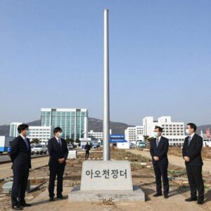 아르헨티나 원유 도입과 리튬 핵심광물 협력을 다룬 블로그 대표 이미지