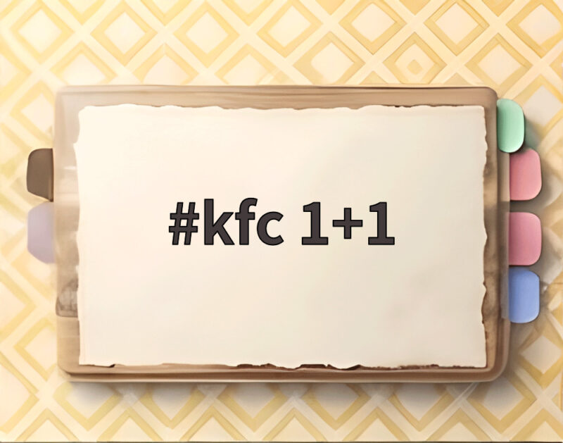 kfc 1+1