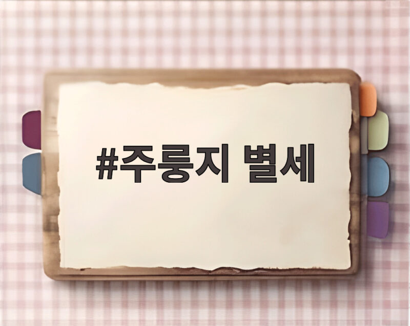 주룽지 별세 중국 개혁의 상징을 기억하다 1 주룽지 별세