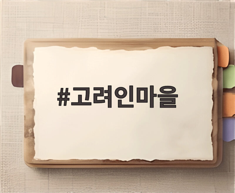광복절 고려인마을 봉오동전투 재현 현장 1 고려인마을 광복절 봉오동 전투 재현 행사 모습