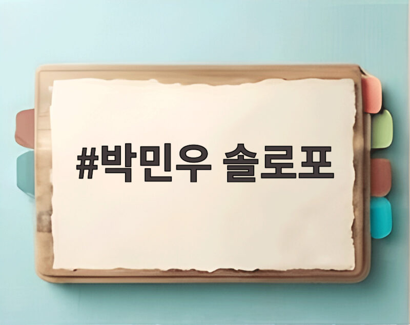 박민우 솔로포가 살린 사직의 밤 NC 다이노스 반등 신호를 확인한다 1 박민우 솔로포