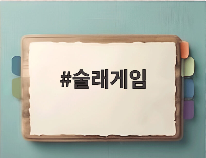 술래게임 1화 유튜브 선공개 디즈니플러스 9월 30일 공개 1 술래게임