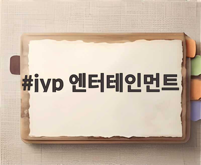 jyp 엔터테인먼트 일본계 인수 발표에 주가 급등 진실 확인 1 jyp 엔터테인먼트