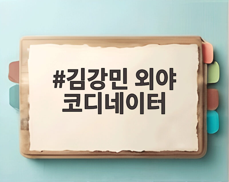 김강민 외야 코디네이터 선임 NC 수비 강화 비밀 무기 1 김강민 외야 코디네이터